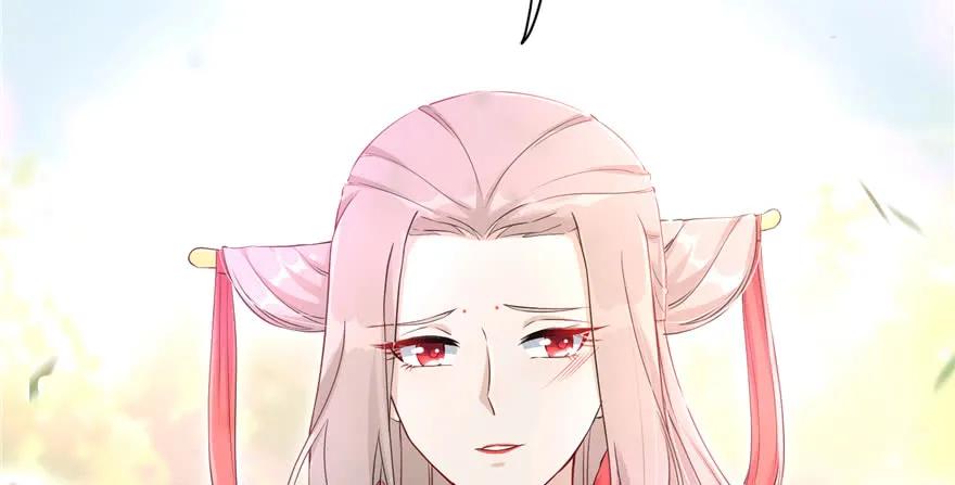 我家徒弟又挂了 - 第58话 我已经有喜欢的人了 - 第78张图