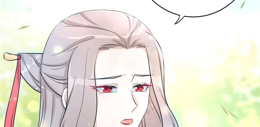 我家徒弟又挂了 - 第58话 我已经有喜欢的人了 - 第120张图