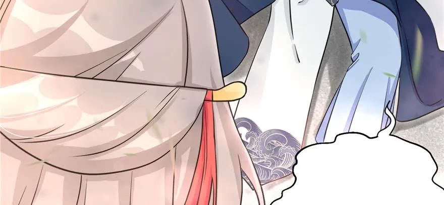 我家徒弟又挂了 - 第58话 我已经有喜欢的人了 - 第103张图