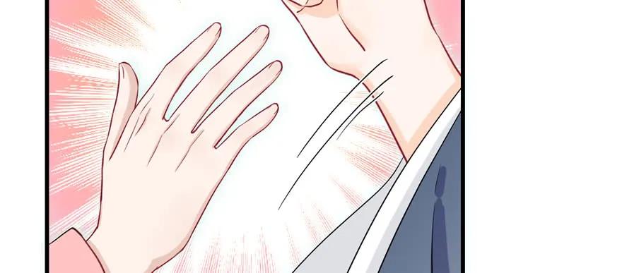 我家徒弟又挂了 - 第58话 我已经有喜欢的人了 - 第134张图