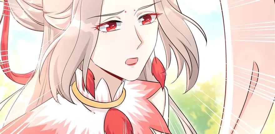 我家徒弟又挂了 - 第58话 我已经有喜欢的人了 - 第92张图