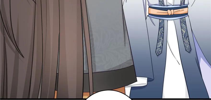 我家徒弟又挂了 - 第58话 我已经有喜欢的人了 - 第14张图