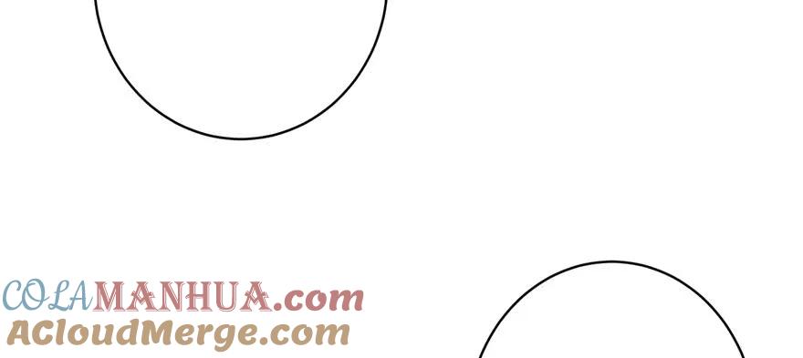 我家徒弟又挂了 - 第58话 我已经有喜欢的人了 - 第29张图