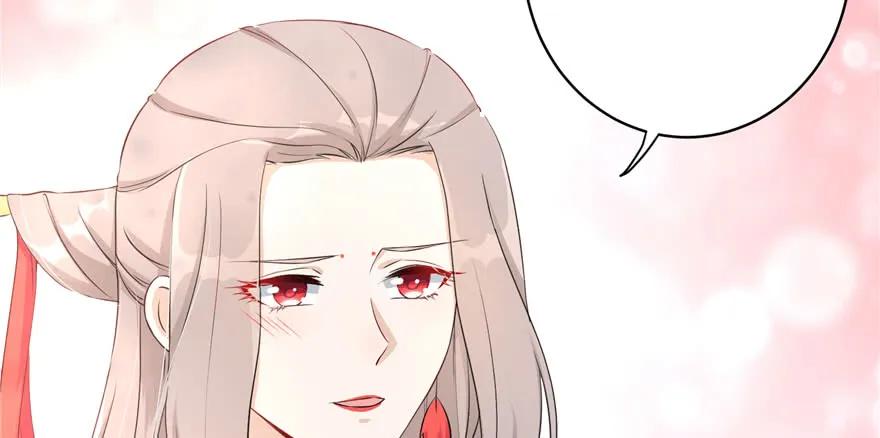 我家徒弟又挂了 - 第58话 我已经有喜欢的人了 - 第72张图