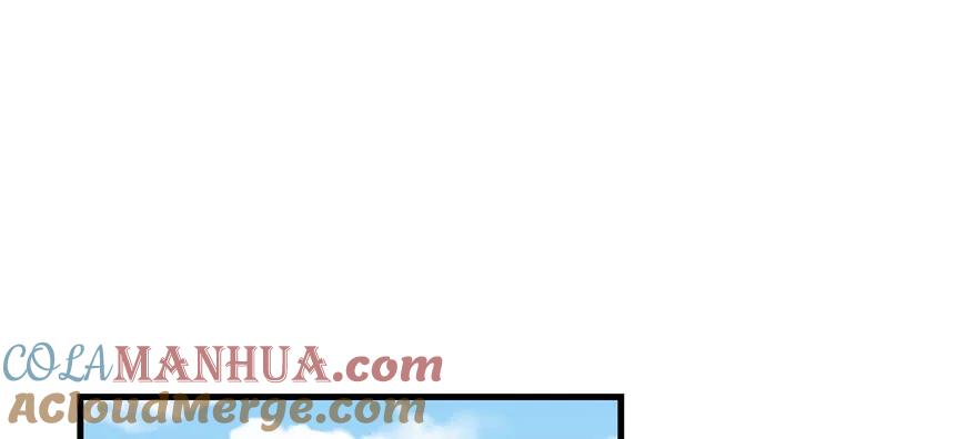 我家徒弟又挂了 - 第58话 我已经有喜欢的人了 - 第37张图