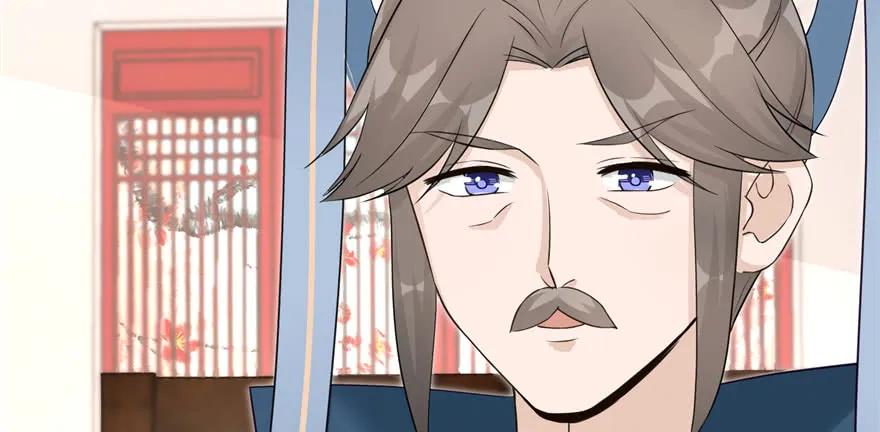 我家徒弟又挂了 - 第58话 我已经有喜欢的人了 - 第27张图