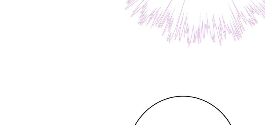 我家徒弟又挂了 - 第58话 我已经有喜欢的人了 - 第48张图