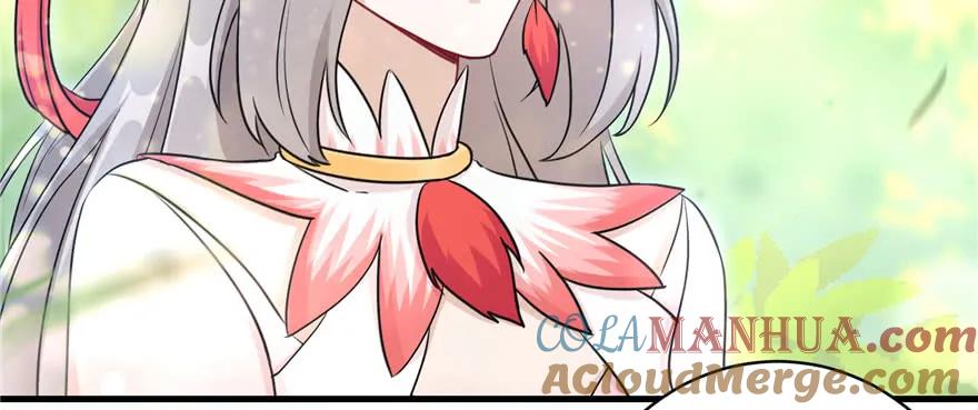 我家徒弟又挂了 - 第58话 我已经有喜欢的人了 - 第121张图