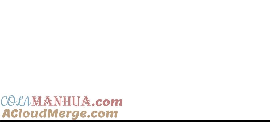 我家徒弟又挂了 - 第58话 我已经有喜欢的人了 - 第33张图