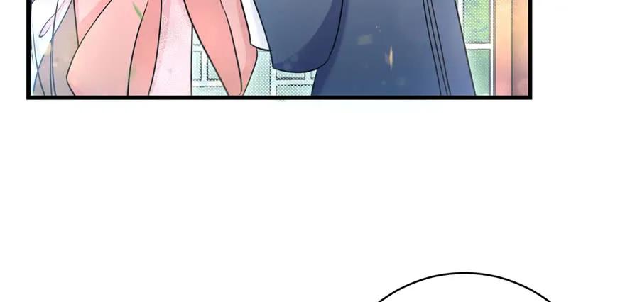 我家徒弟又挂了 - 第58话 我已经有喜欢的人了 - 第118张图