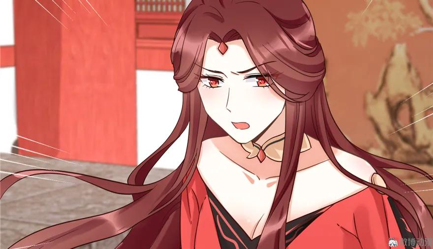 我家徒弟又挂了 - 第5话 又碎一个球 - 第48张图