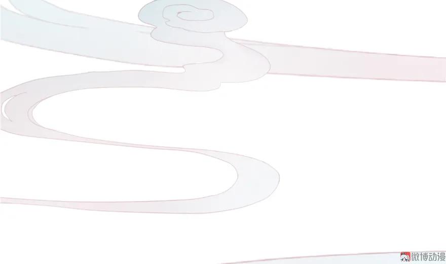 我家徒弟又挂了 - 第5话 又碎一个球 - 第2张图