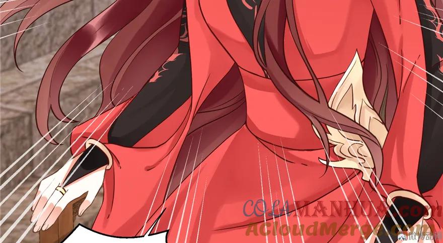 我家徒弟又挂了 - 第5话 又碎一个球 - 第49张图