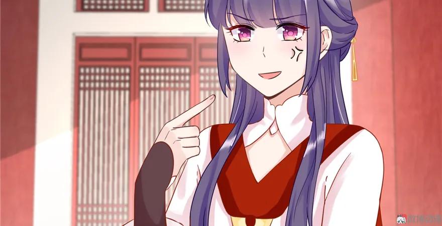 我家徒弟又挂了 - 第5话 又碎一个球 - 第63张图