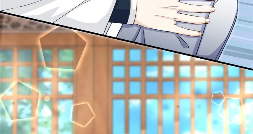 我家徒弟又挂了 - 第59话 嘴唇贴嘴唇的感觉 - 第94张图