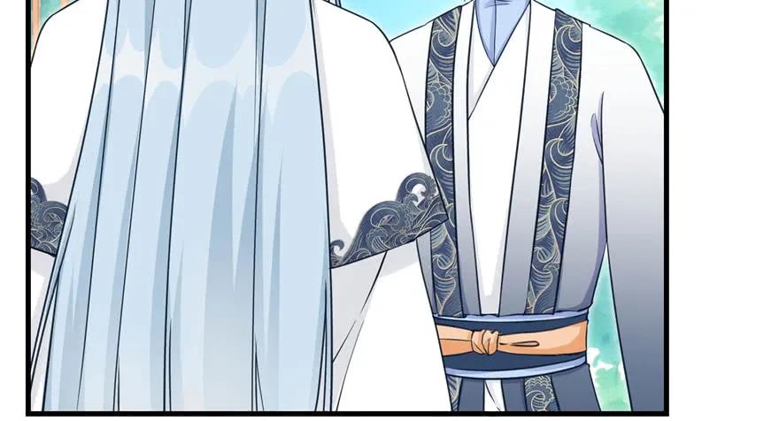 我家徒弟又挂了 - 第59话 嘴唇贴嘴唇的感觉 - 第91张图