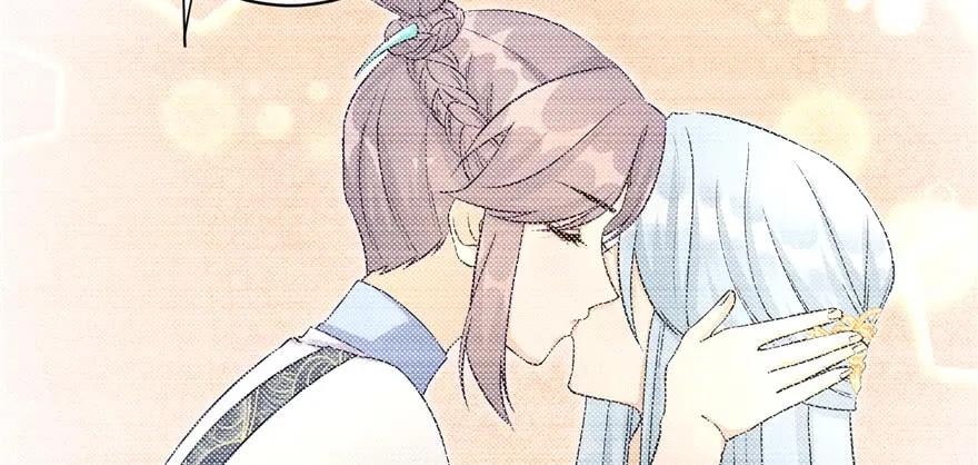 我家徒弟又挂了 - 第59话 嘴唇贴嘴唇的感觉 - 第122张图