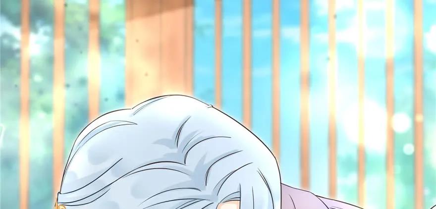 我家徒弟又挂了 - 第59话 嘴唇贴嘴唇的感觉 - 第95张图