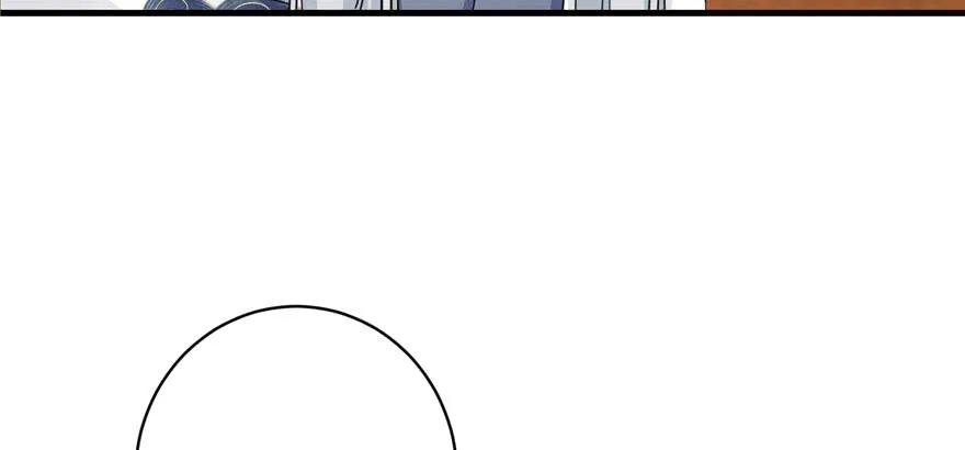 我家徒弟又挂了 - 第59话 嘴唇贴嘴唇的感觉 - 第118张图