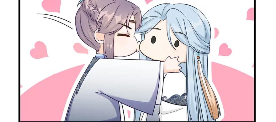 我家徒弟又挂了 - 第59话 嘴唇贴嘴唇的感觉 - 第62张图