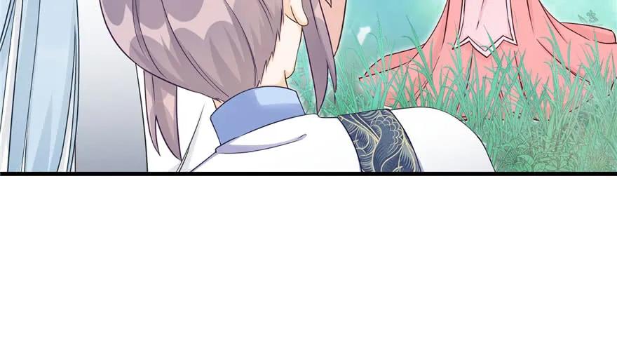 我家徒弟又挂了 - 第59话 嘴唇贴嘴唇的感觉 - 第42张图