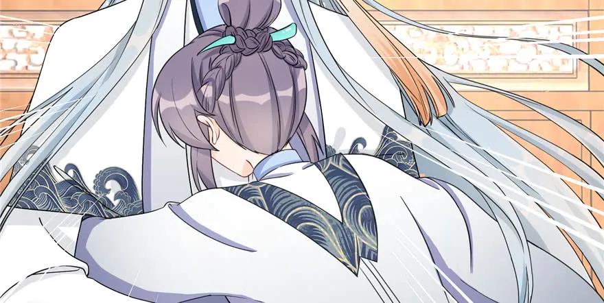 我家徒弟又挂了 - 第59话 嘴唇贴嘴唇的感觉 - 第16张图