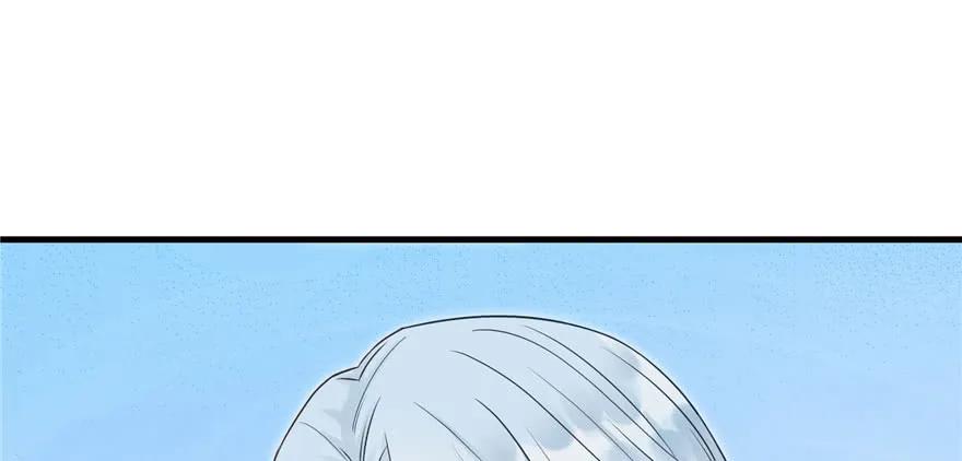 我家徒弟又挂了 - 第59话 嘴唇贴嘴唇的感觉 - 第86张图