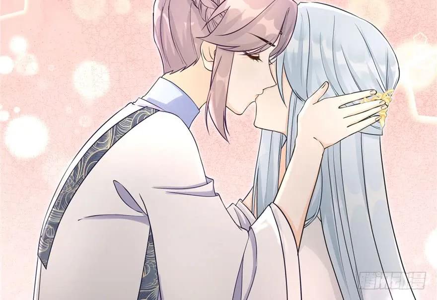 我家徒弟又挂了 - 第59话 嘴唇贴嘴唇的感觉 - 第50张图