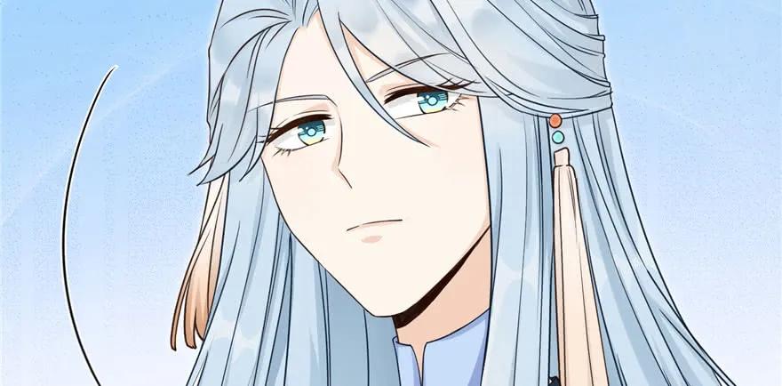 我家徒弟又挂了 - 第59话 嘴唇贴嘴唇的感觉 - 第87张图