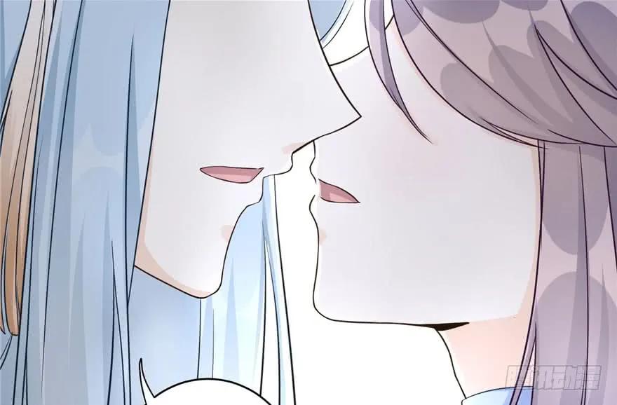 我家徒弟又挂了 - 第59话 嘴唇贴嘴唇的感觉 - 第99张图