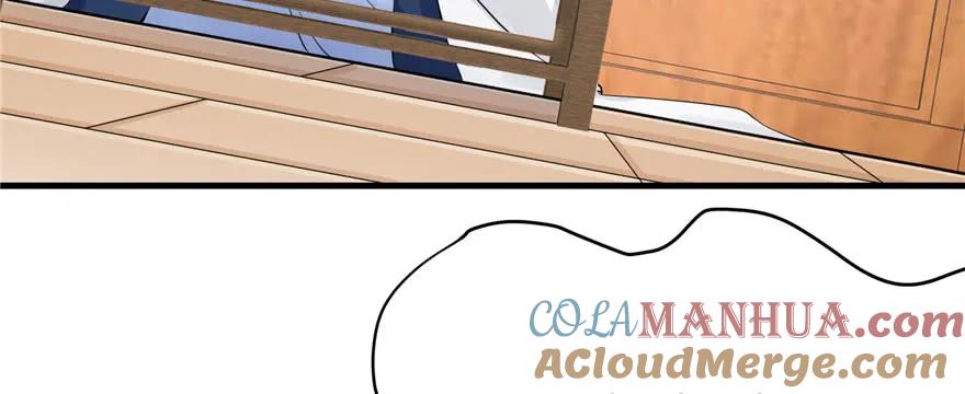 我家徒弟又挂了 - 第59话 嘴唇贴嘴唇的感觉 - 第9张图