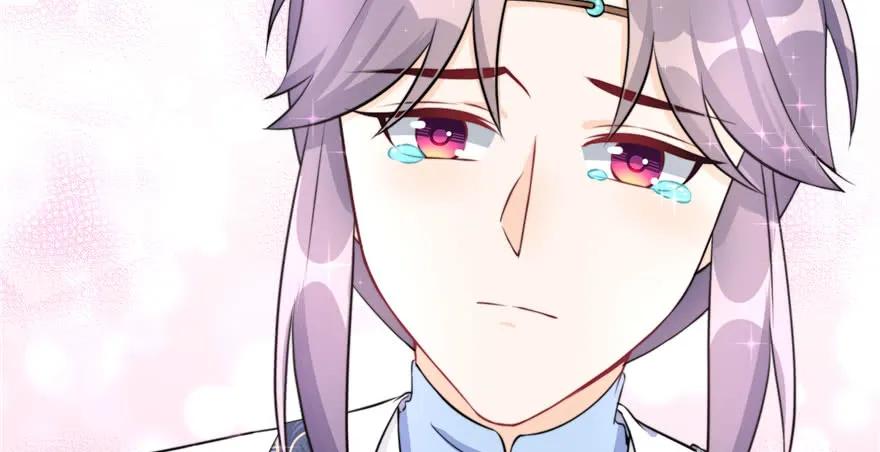 我家徒弟又挂了 - 第59话 嘴唇贴嘴唇的感觉 - 第31张图