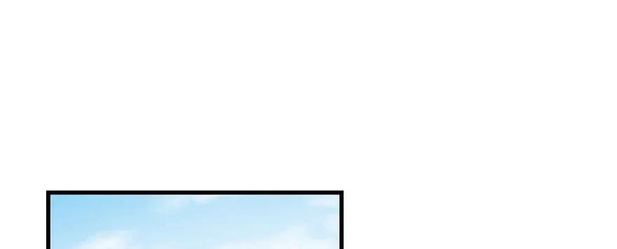 我家徒弟又挂了 - 第59话 嘴唇贴嘴唇的感觉 - 第2张图