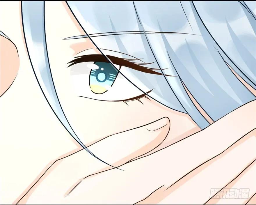 我家徒弟又挂了 - 第59话 嘴唇贴嘴唇的感觉 - 第48张图