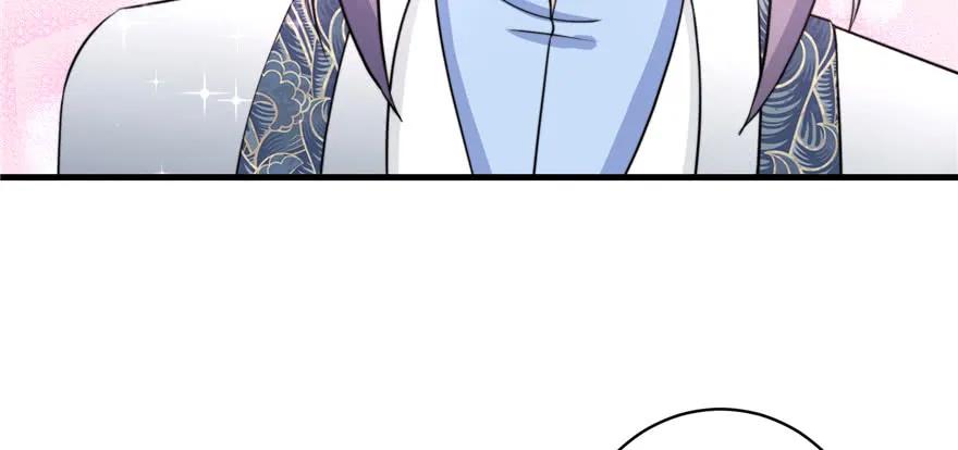 我家徒弟又挂了 - 第59话 嘴唇贴嘴唇的感觉 - 第32张图