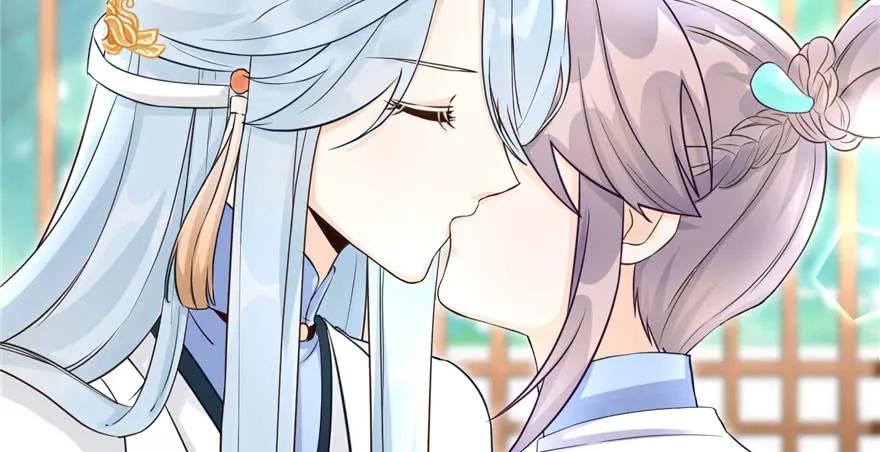 我家徒弟又挂了 - 第59话 嘴唇贴嘴唇的感觉 - 第96张图