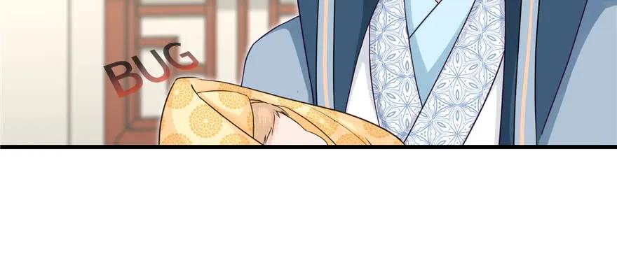 我家徒弟又挂了 - 第60话 为什么是个bug啊 - 第146张图