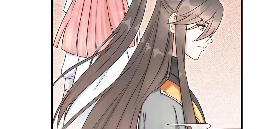 我家徒弟又挂了 - 第60话 为什么是个bug啊 - 第56张图