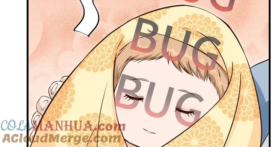 我家徒弟又挂了 - 第60话 为什么是个bug啊 - 第121张图