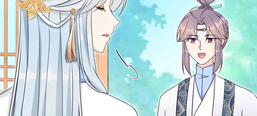 我家徒弟又挂了 - 第60话 为什么是个bug啊 - 第43张图