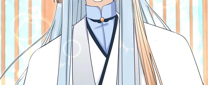 我家徒弟又挂了 - 第60话 为什么是个bug啊 - 第4张图