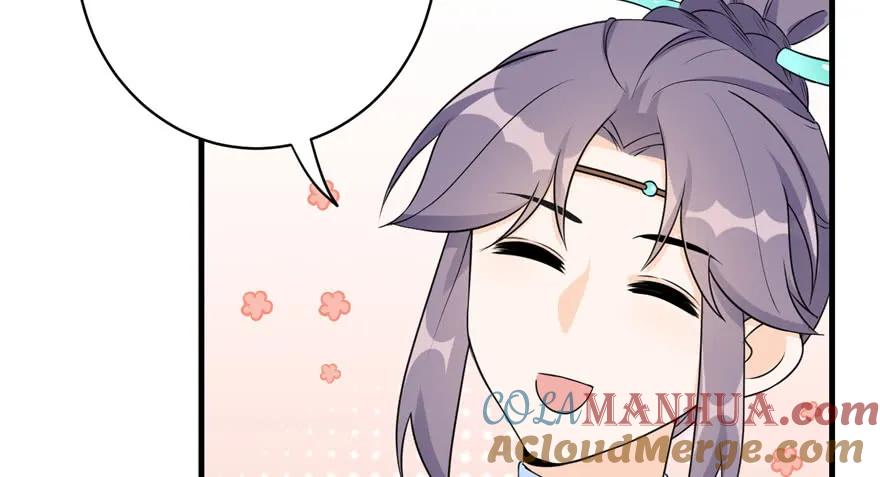 我家徒弟又挂了 - 第60话 为什么是个bug啊 - 第113张图