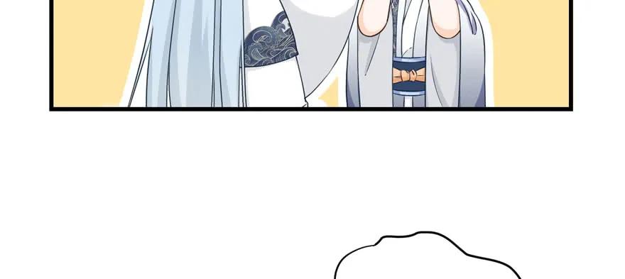 我家徒弟又挂了 - 第60话 为什么是个bug啊 - 第8张图