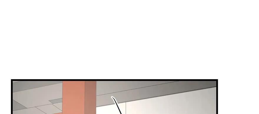 我家徒弟又挂了 - 第60话 为什么是个bug啊 - 第99张图