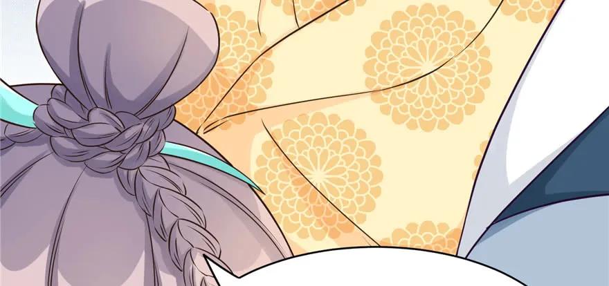 我家徒弟又挂了 - 第60话 为什么是个bug啊 - 第118张图