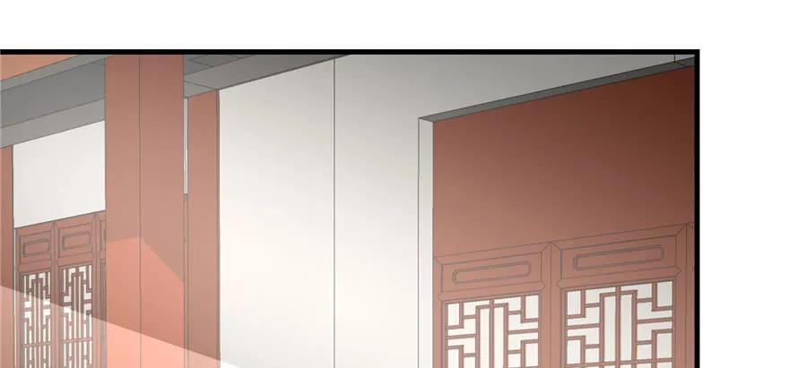 我家徒弟又挂了 - 第60话 为什么是个bug啊 - 第88张图