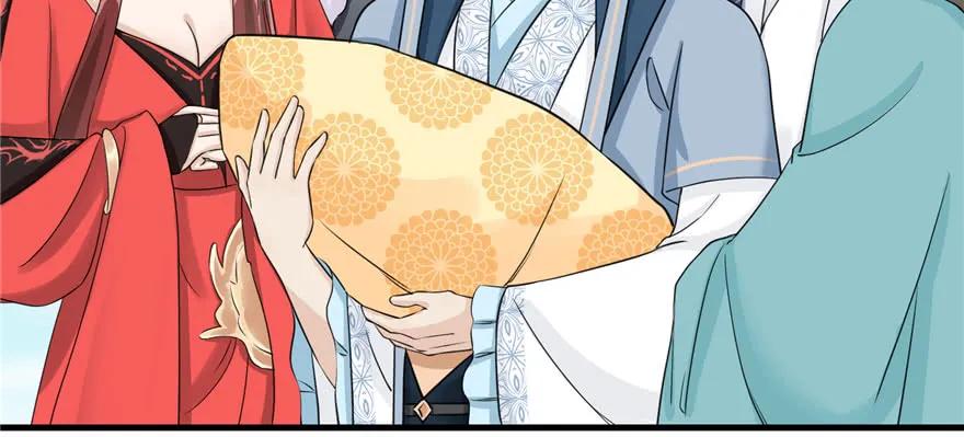 我家徒弟又挂了 - 第60话 为什么是个bug啊 - 第111张图