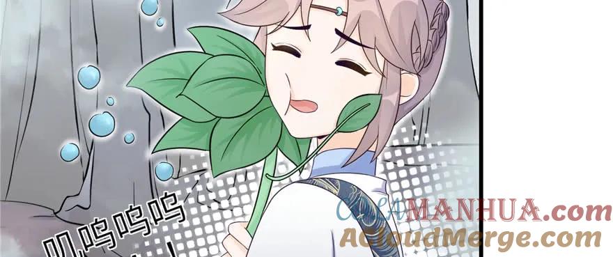 我家徒弟又挂了 - 第60话 为什么是个bug啊 - 第53张图