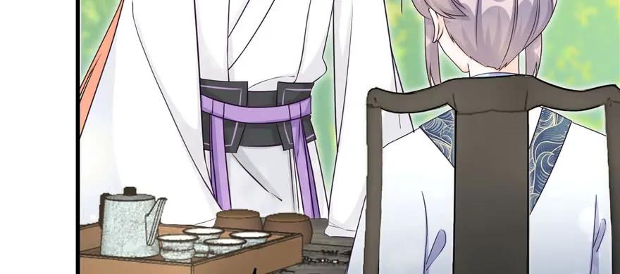 我家徒弟又挂了 - 第60话 为什么是个bug啊 - 第72张图