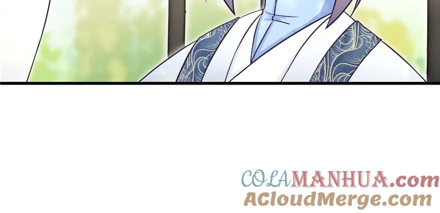 我家徒弟又挂了 - 第60话 为什么是个bug啊 - 第69张图